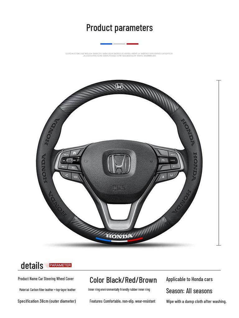 11-os kartos Honda Civic anglies pluošto vairo dangtelis, tinka 22 modeliams, visų sezonų, dizainas be siuvimo