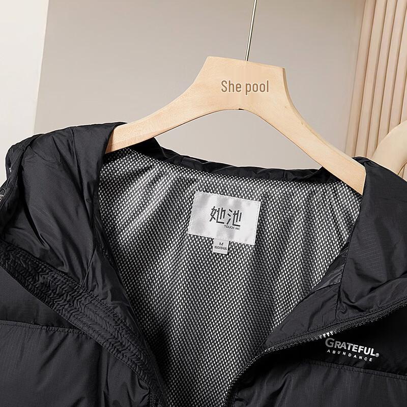 Ta Chi Damen Kapuzen 90% Entendaunen Pufferjacke