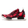 Nice Kicks x NMD Runner PK