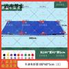 High-Density Foldable Sit-up Mat
