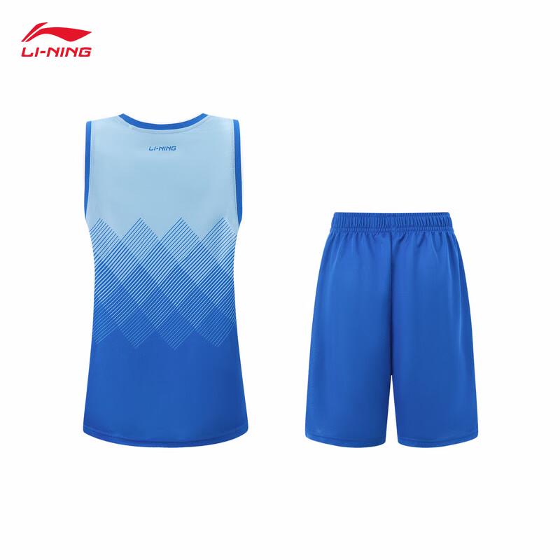 Спортивный костюм для баскетбола Li-Ning Youth, быстросохнущий, YATV039 160