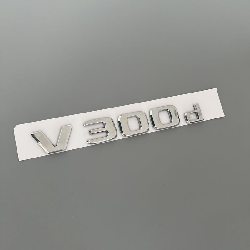 Suitable for V-class V260L Modification and Upgrade V300L Deluxe Version Side Label LUXURY English Letter Car Sticker