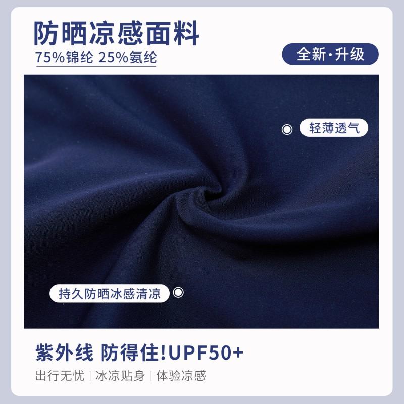 Womens Quick-Dry UV Protection Yoga Skirt With Built-in Shorts Tennis Badminton Running Gym Outdoor Activities