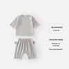7-Sleeve Baby Pajama Set: Pure Cotton, Tagless, Breathable, Sweat-Absorbent, Unisex, Summer Two-Piece Base Layer