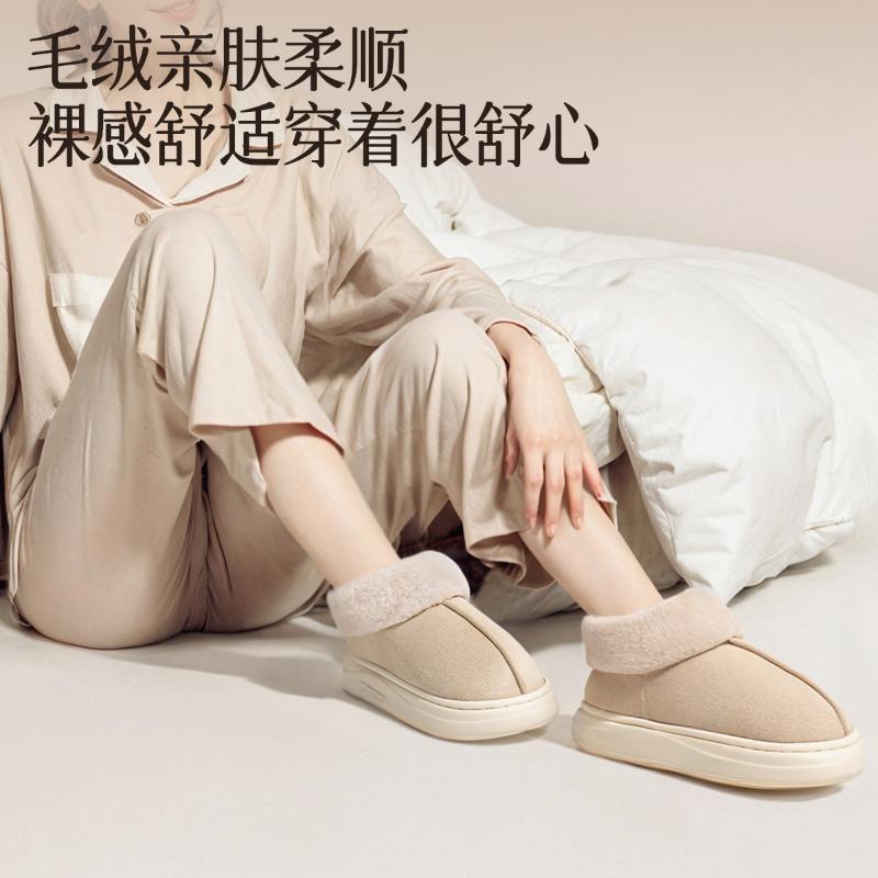 Cotton slippers women's winter bag heel fleece thickened new home thermal outer wear plush snow boots women's winter