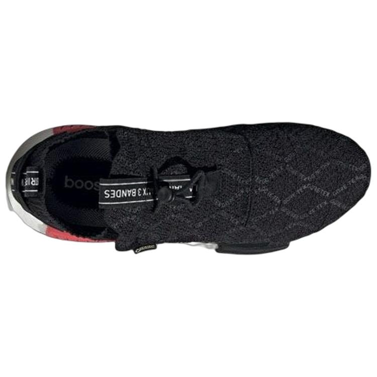 Adidas NMD_TS1 Primeknit Gtx 'Core Black' BD8078