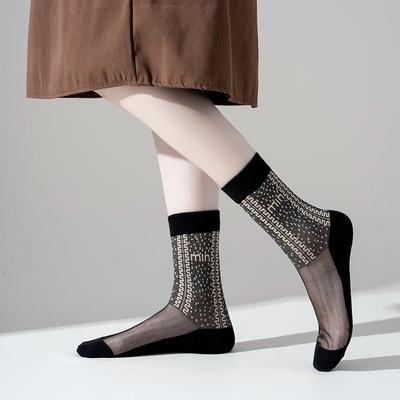 5 Paires de Chaussettes Mi-Mollet en Coton pour Femmes, Soie Cristale, Coupe Fine Creuse, Noires Polyvalentes Longues