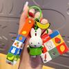 Kawaii Miffy Cute Doll Fruit Series Keychain Backpack Pendant Boy and Girl Toy Gift