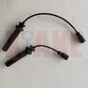 High Tension Wire for Baic Weiwang M20 DAM15DL 1.5L