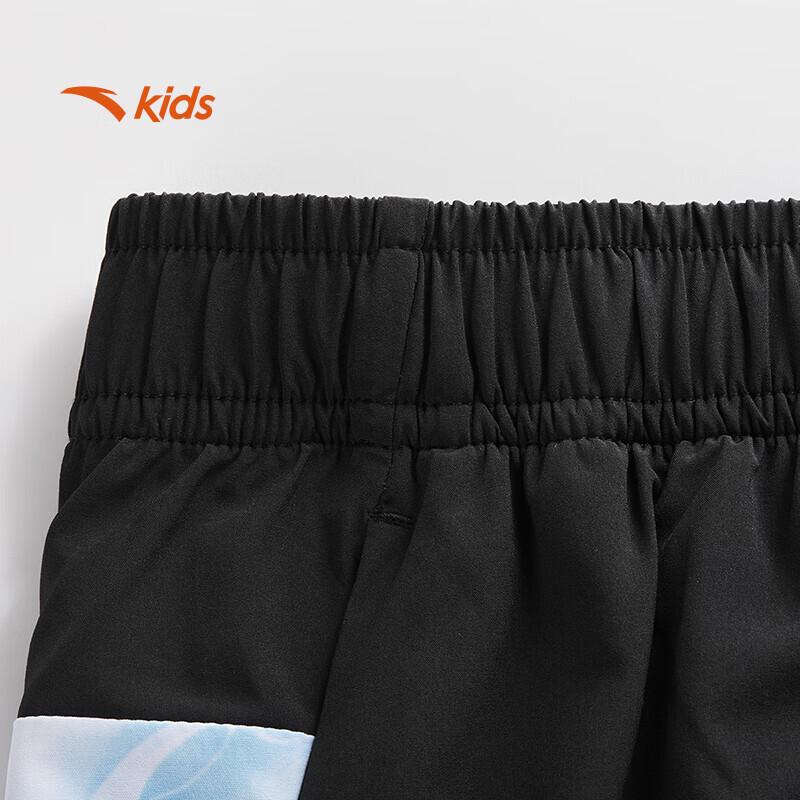 Anta Kids Boys' Cooling Loose Fit Woven Bermuda Shorts