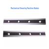 Yawei CNC Shearing Machine Blades