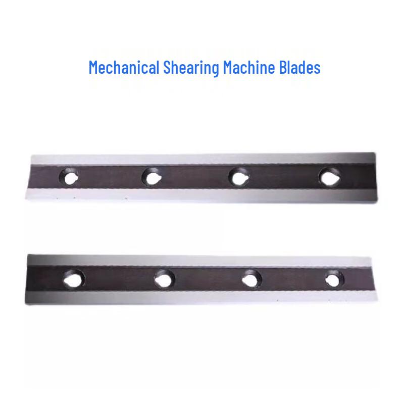 Yawei CNC Shearing Machine Blades