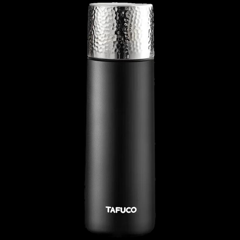 TAFUCO Ceramic Lined Insulated Tea Bottle