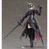 Figma Fate/Grand Order Avenger/Jeanne d'Arc Alter Non-Scale ABS & PVC Painted Movable Figure
