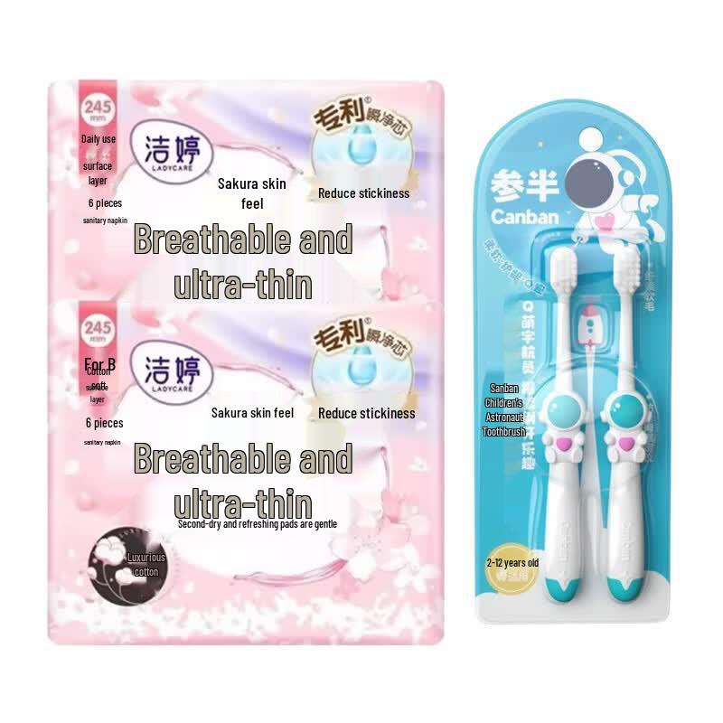 Can Ban Kids Astronaut Toothbrush (2-Pack) & Ultra-Thin Sanitary Pads