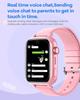 2025 NEW 4G Smart Watch Kids GPS WIFI Video Call SOS APP Download Child Smartwatch Camera Monitor Tracker Location Phone Watch