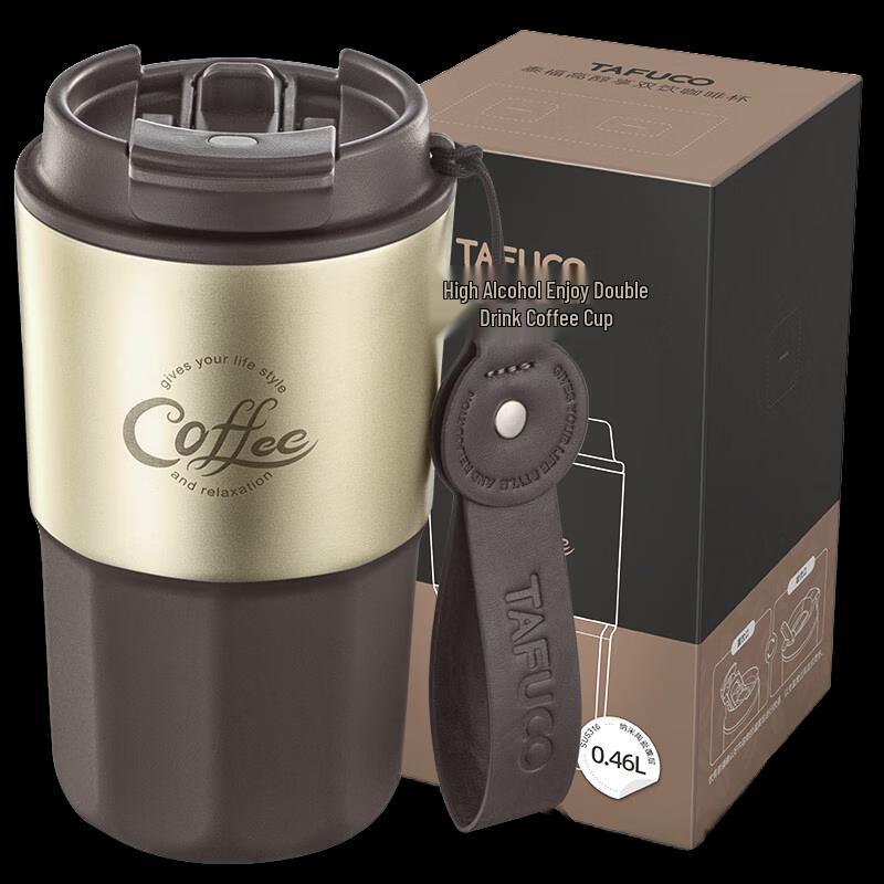 

TAFUCO T2467 Ceramic Coated Insulated Water Bottle