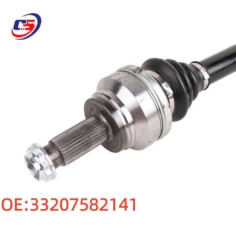 33207582141 Rear Axle Assembly for BMW X5/X6 E70 (Compatible with 33207598037)