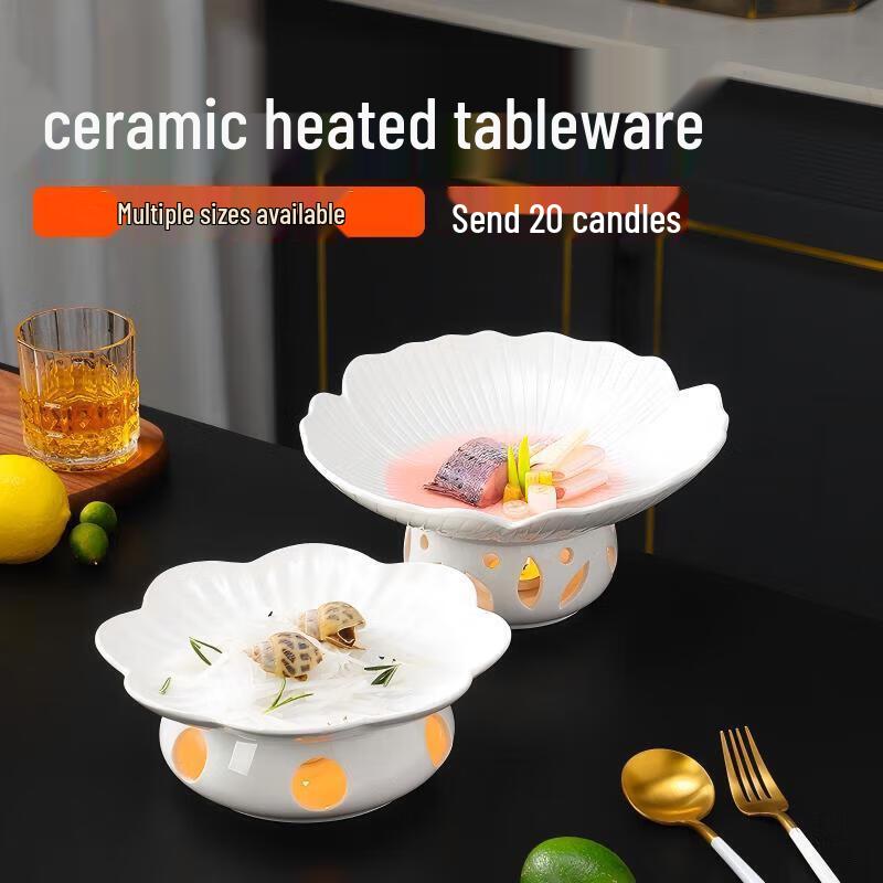 Huihuang High-End Ceramic Flower Plate Warmer Set