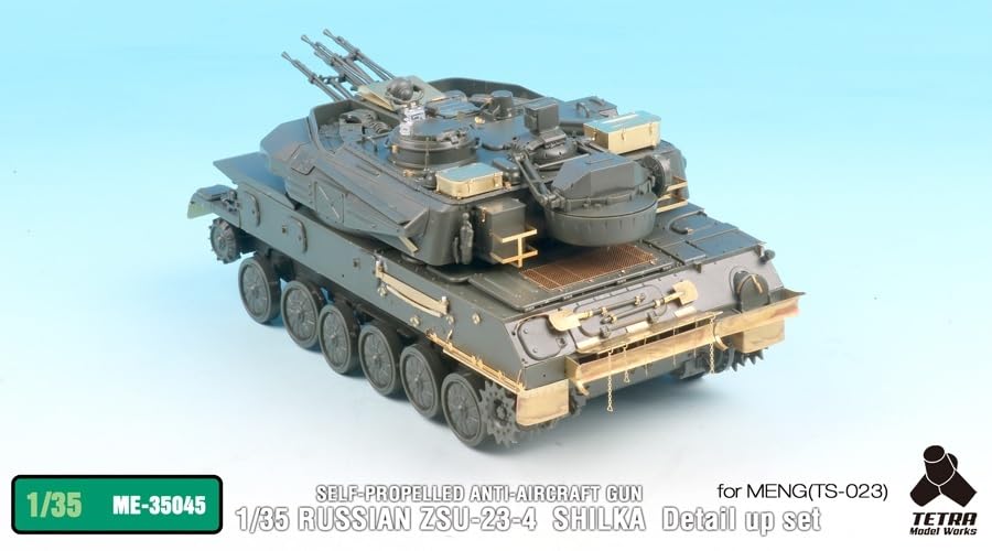 Tetra Model ME Series Russian Shilka Gun Plastic Model Parts ME3545 1/35 ZSU-23-4 Self-Propelled Anti-Aircraft (MEN)