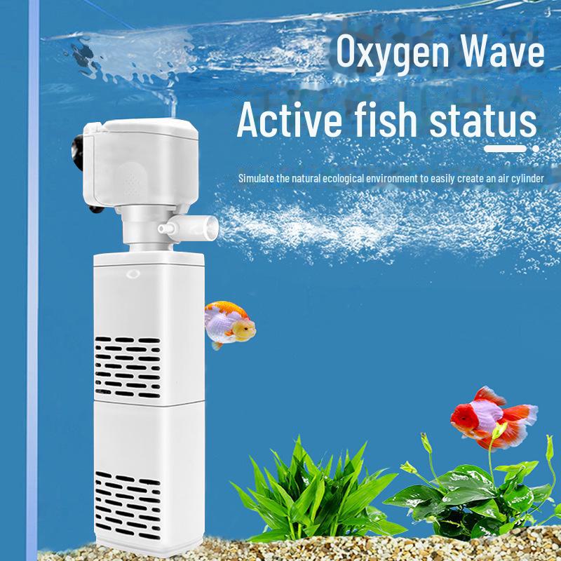 Songbao Aquarium Filter: Triple-Function Pump & Purification System with Oxygen Pump for Small Tanks