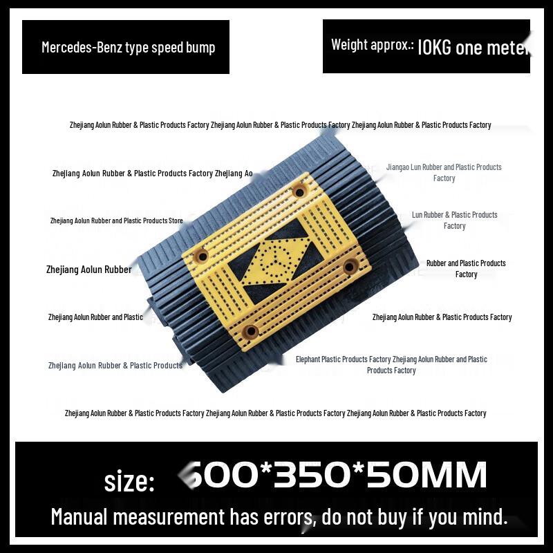 

Brangdy Rubber Road Speed Bump