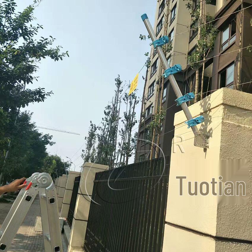 High Voltage Pulse Fence Anti-Theft Alarm System