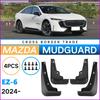 Schmutzfänger Kotflügel für Mazda EZ-6 2024 Schmutzfänger Schmutzabweiser Spritzschutz Vordere Hinterräder Kotflügel Autozubehör 4 Stück