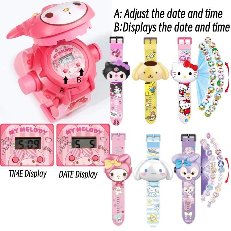 Library Projection Watch For Kids Interactive Toy Watch For Emotional, Visual, And Intellectual Development