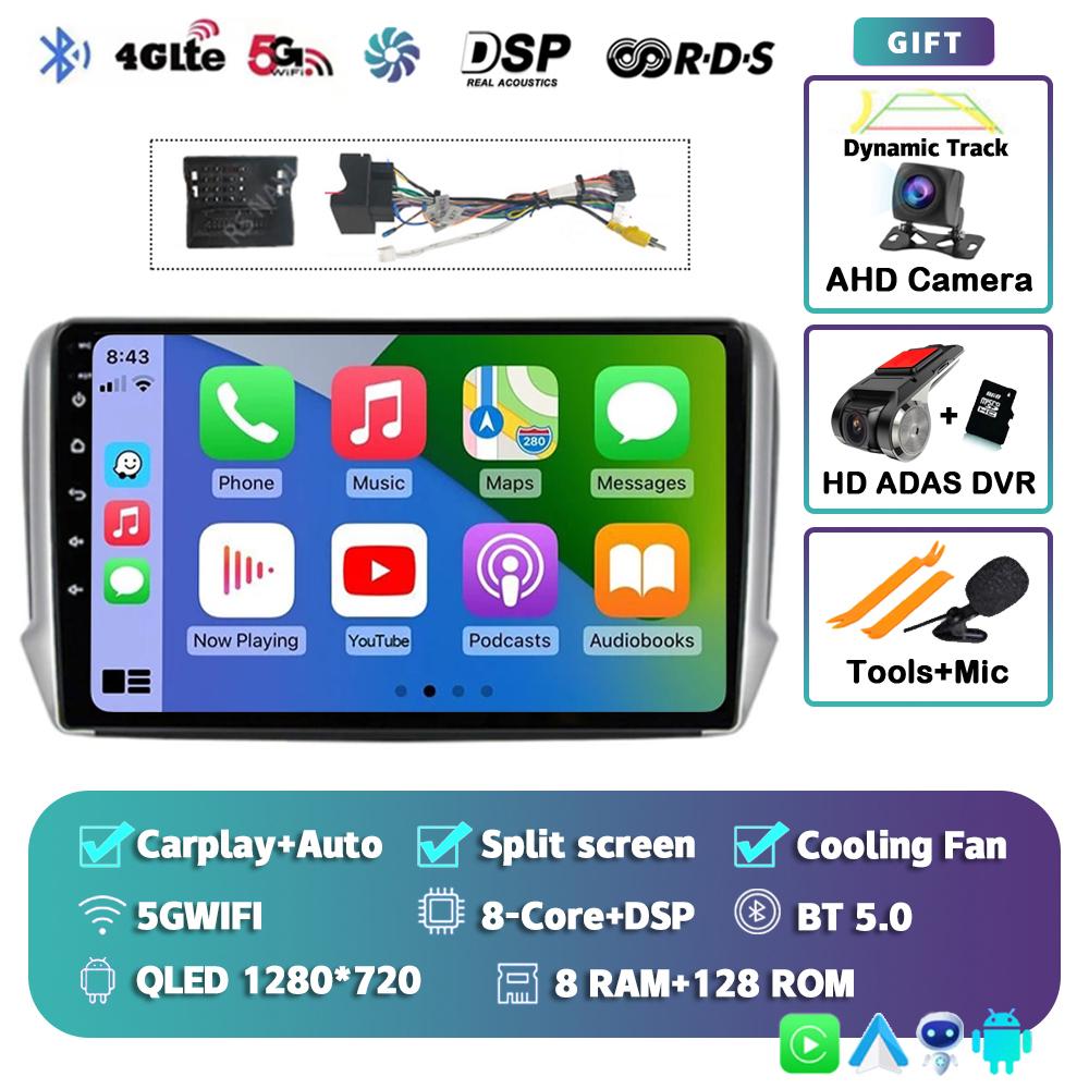 Android 14 Navigation Multimedia Player For Peugeot 2008 208 Series 2012 2013 2014 - 2018 Carplay Auto Stereo BT video Car radio