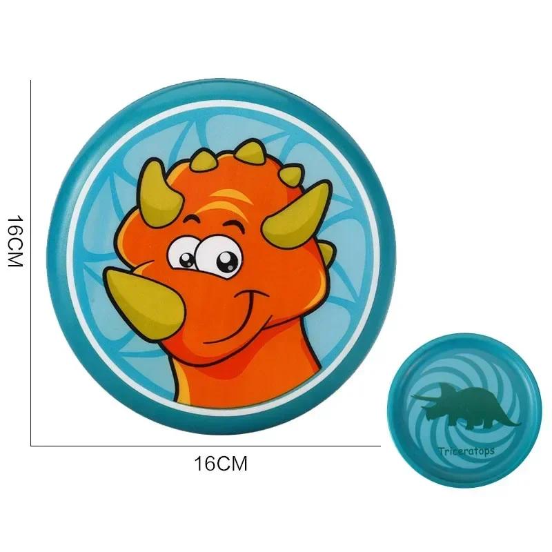 Soft's Soft Foam Pu Flying Disk Professional Flying Soucoury Outdoor Sports Handing Toy Toy Parent-Child Interaction