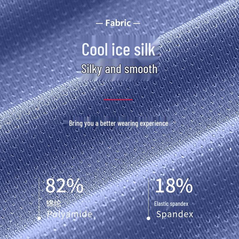 Pánské letní ledové hedvábné síťované A-střihové spánkové slipy - Prodyšné a sexy