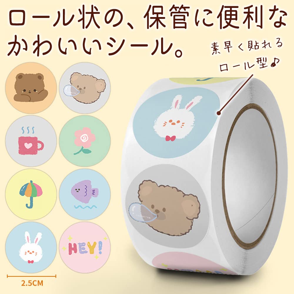 Moin Moin Bulk Sticker Set Planner Decoration (500 Sheets) - Rabbit, Bear, Animal, Hey, Greeting, Checkered, Pastel, Flower, Cute, Soothing, Stylish,