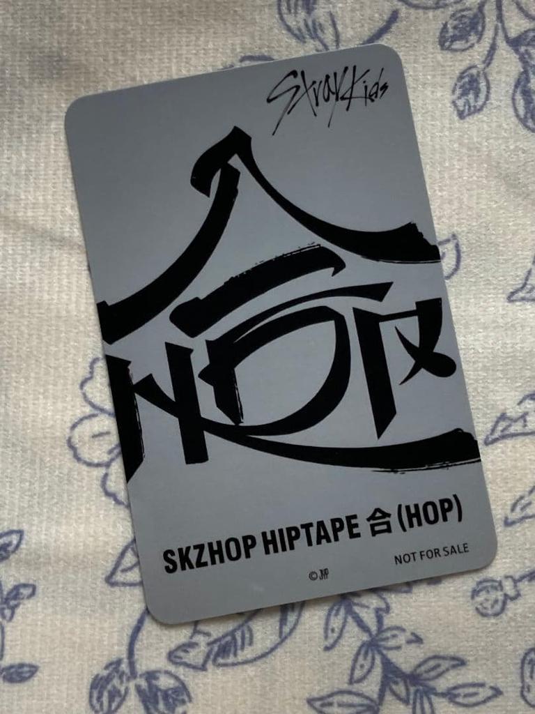 [USED] StrayKids HOP JYP JAPAN Bonus Hyunjin Trading Card