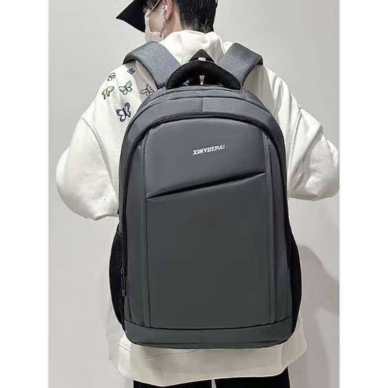 Men's 15.6-inch Laptop Business Travel Backpack