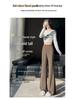 2026 Women's High Waist Micro Flare Casual Floor-Length Wide Leg Pants