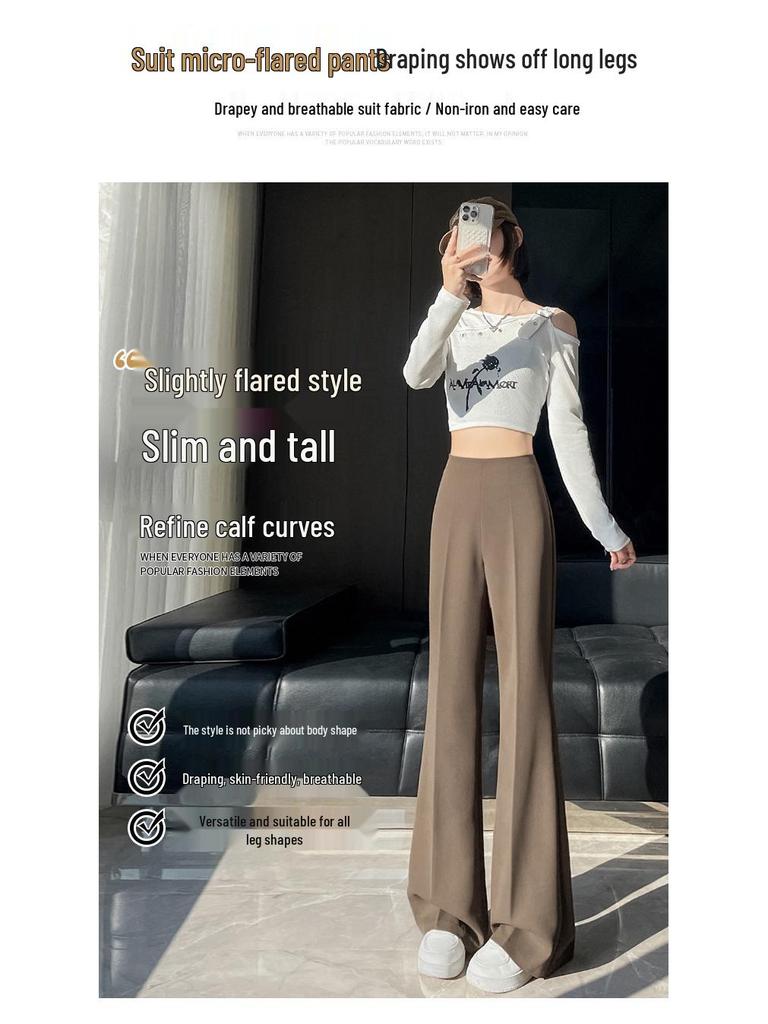 2026 Women's High Waist Micro Flare Casual Floor-Length Wide Leg Pants