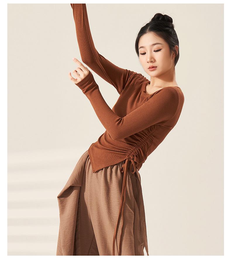 Chinesisches klassisches Ballett Moderner Tanz Schlankmachendes Oberteil für Damen