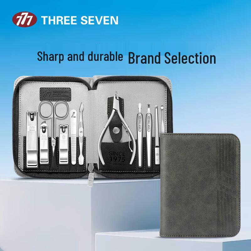777 11-Piece Nail Clipper Set