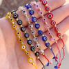 18K Gold-Plated Evil Eye Copper Bead Bracelet