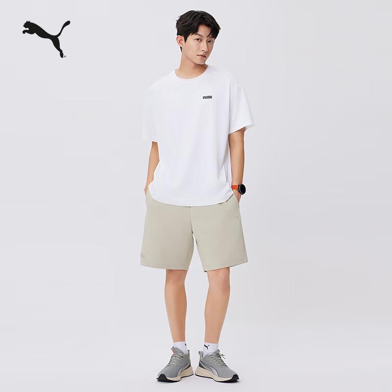 PUMA Men's Cooling UPF50+ Loose Fit Short Sleeve Sport T-Shirt 690192