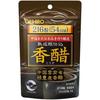 Orihiro Bottled Aged Fragrant Vinegar, Value Pack, 216 Tablets x 5 Packs