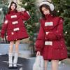 Women's 2024 Chinese-Style Stand-Up Collar Ruffle Down Jacket - Winter Christmas Coat BX2396