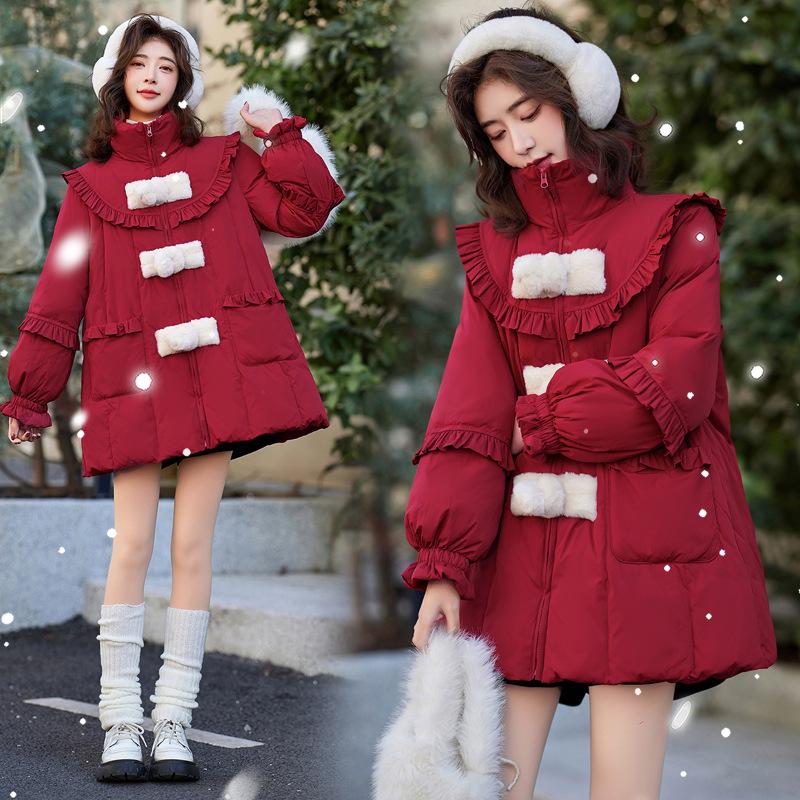 Women's 2024 Chinese-Style Stand-Up Collar Ruffle Down Jacket - Winter Christmas Coat BX2396