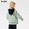 M.Latin Boys' Hooded Outdoor Jacket