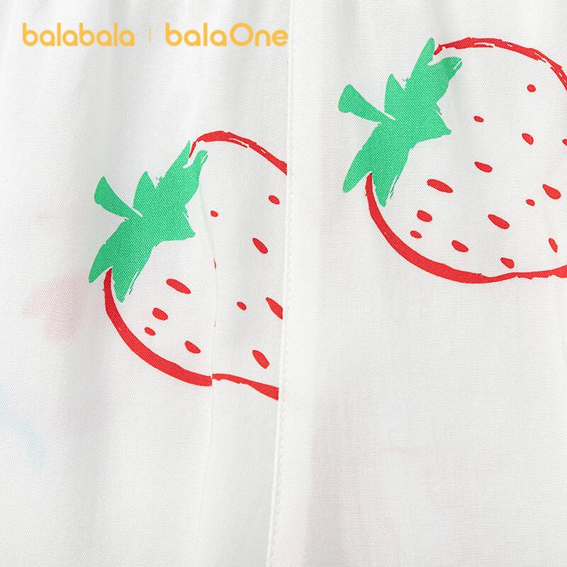 Balabala Kids' Lightweight Summer Pajama Set