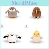Soft And Cuddly Bird Plush Toy Keychain Ideal For Students And Kids Birthday Presents