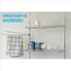 YAMAZEN Over-the-Sink Tension Kitchen Rack (45cm Wide), Chrome Silver, TKRO-453*