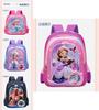 Stilvoller Nylon-Hartschalen-Rucksack für Jungen und Mädchen mit verspielten Cartoon-Mustern