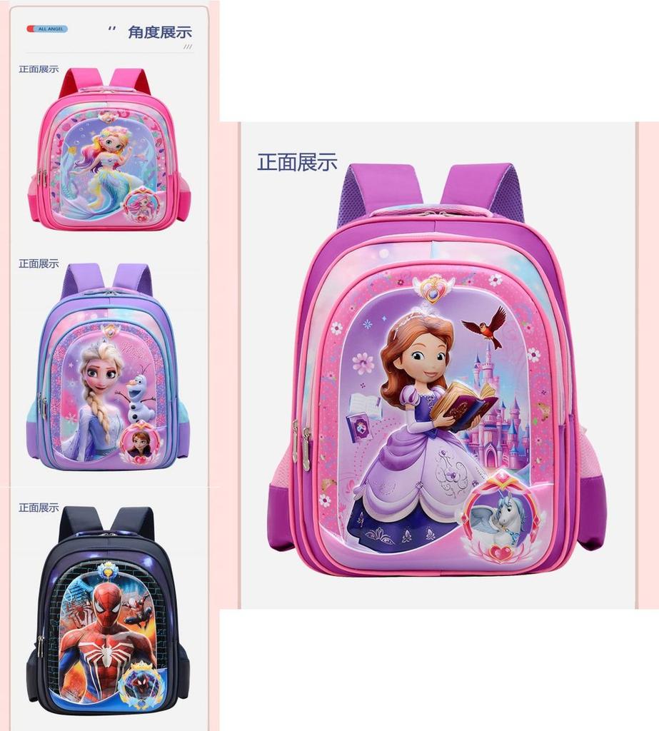 Stilvoller Nylon-Hartschalen-Rucksack für Jungen und Mädchen mit verspielten Cartoon-Mustern